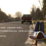 口里√的符号怎么打
